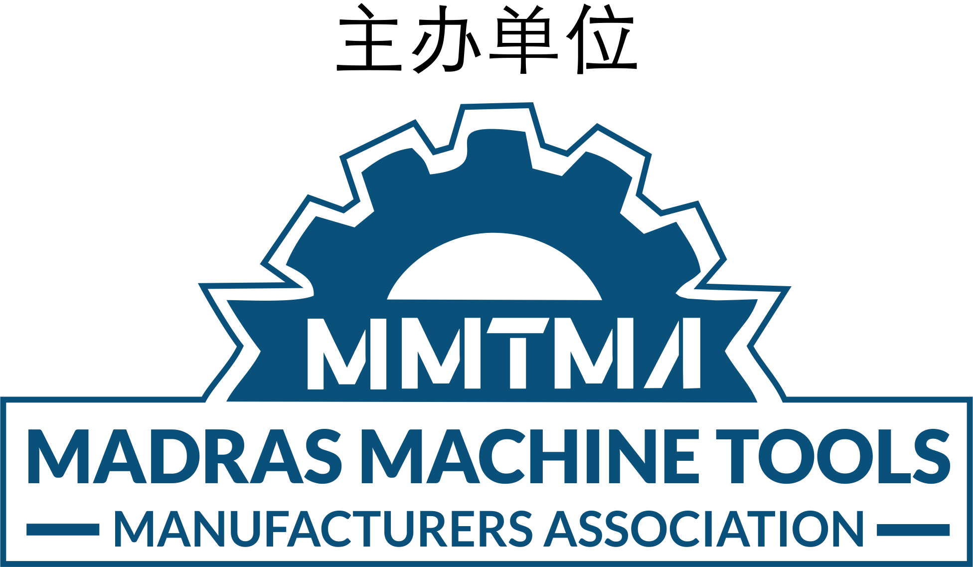 MMTMA Logo